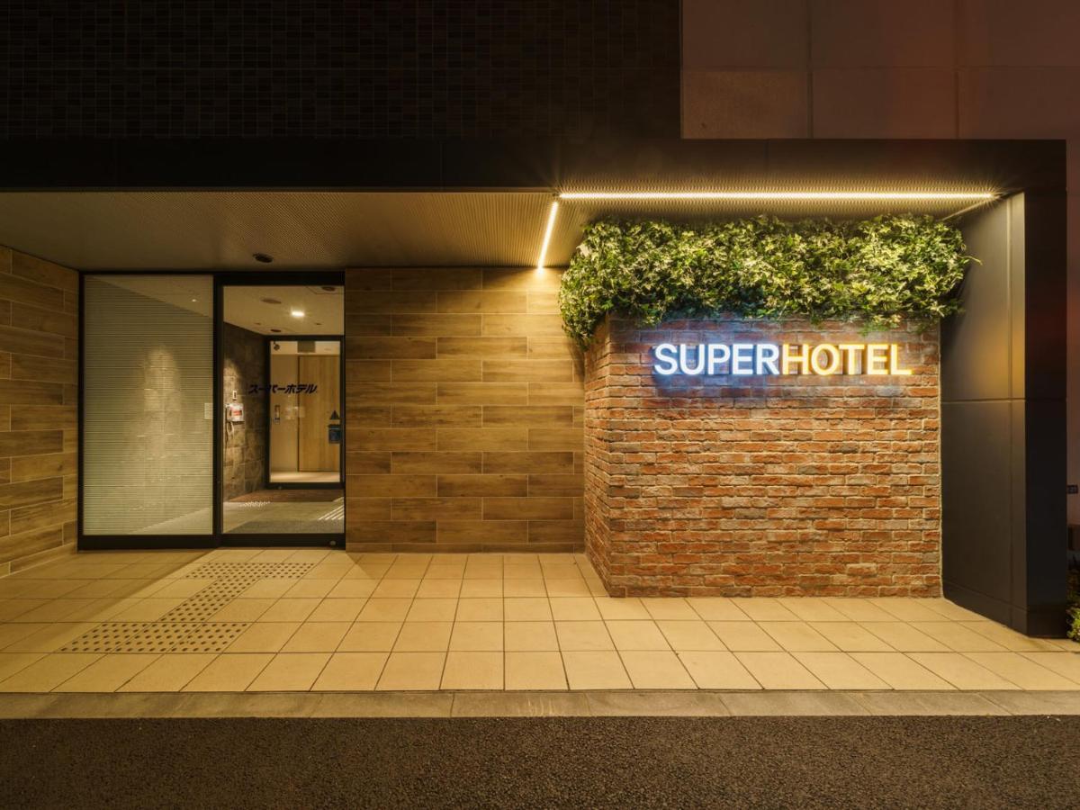 スーパーホテル品川・青物横丁 ホテル 東京都