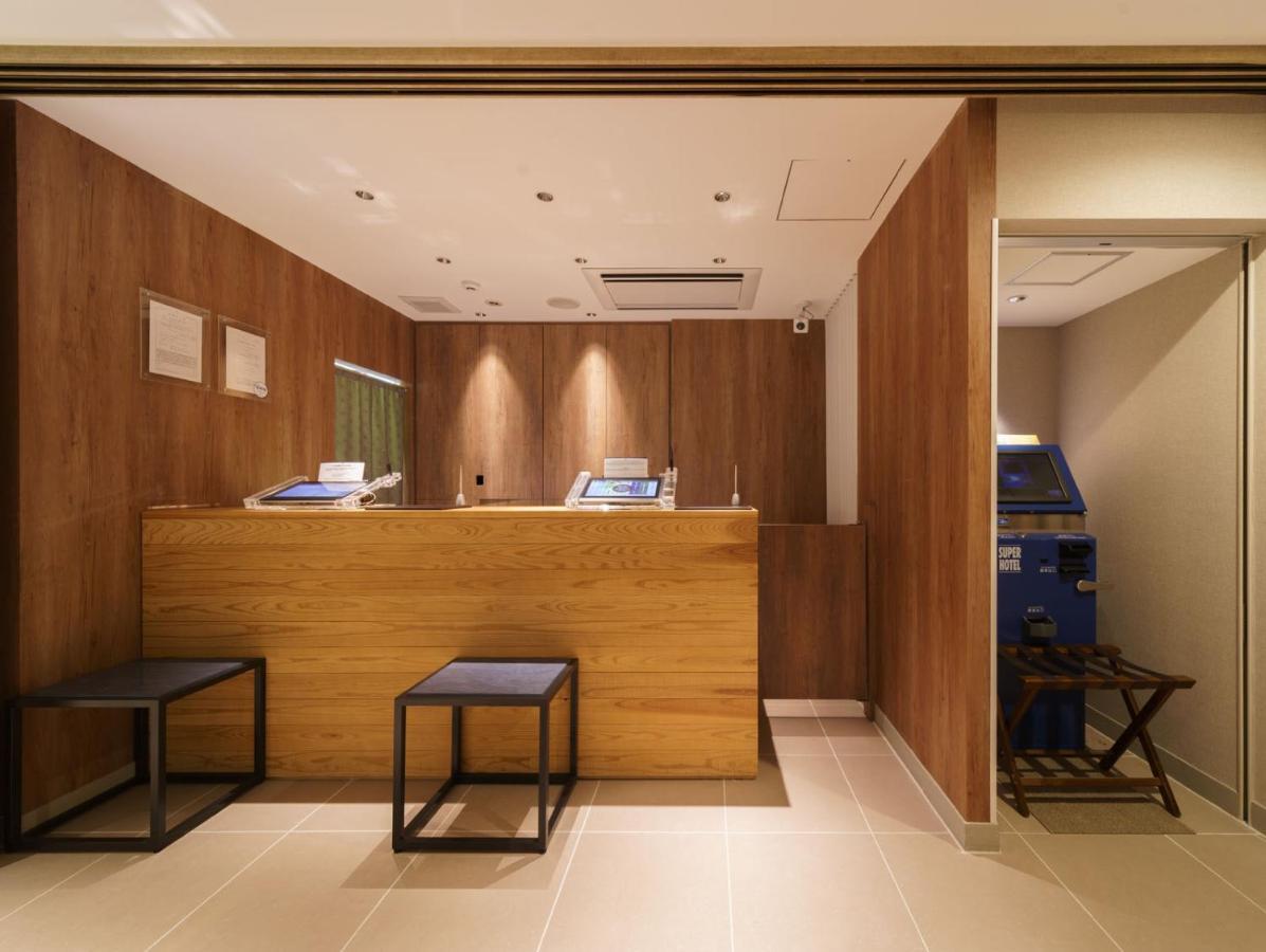 スーパーホテル品川・青物横丁 ホテル 2*