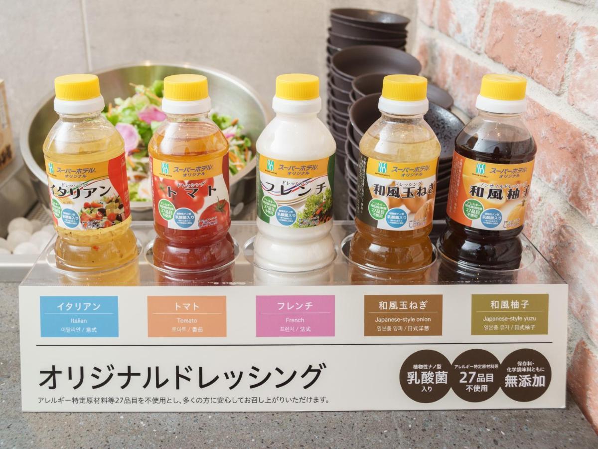 スーパーホテル品川・青物横丁 東京都
