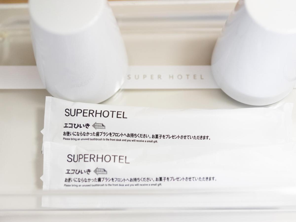 スーパーホテル品川・青物横丁 ホテル 2*